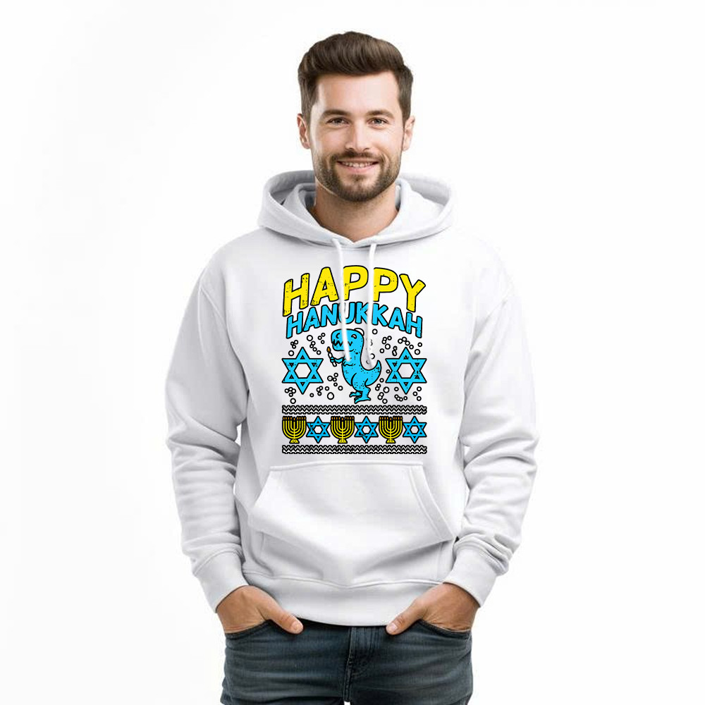 T-Rex Dinosaur Happy Hanukkah Jewish Hoodie Jewish Birthday Gifts For Boys Basgiathsweatshirts - Image 4