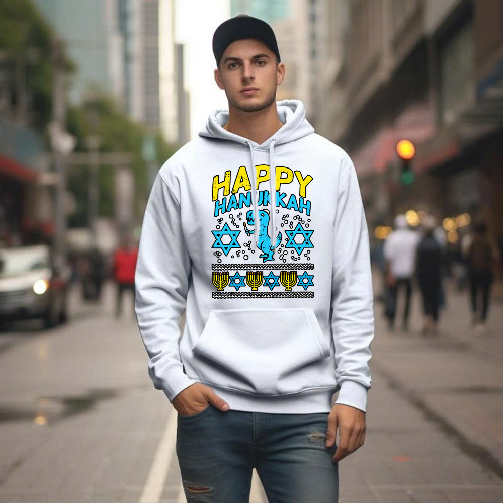 T-Rex Dinosaur Happy Hanukkah Jewish Hoodie Jewish Birthday Gifts For Boys Basgiathsweatshirts - Image 5