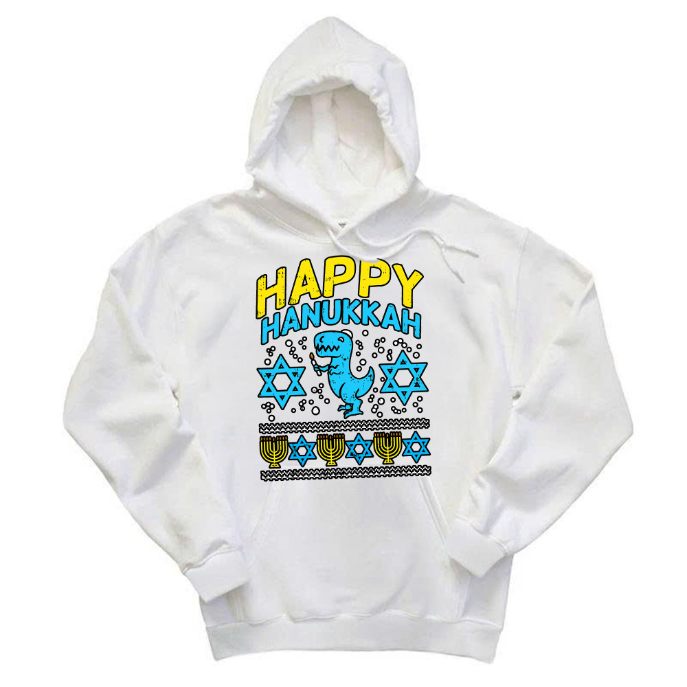 T-Rex Dinosaur Happy Hanukkah Jewish Hoodie Jewish Birthday Gifts For Boys Basgiathsweatshirts