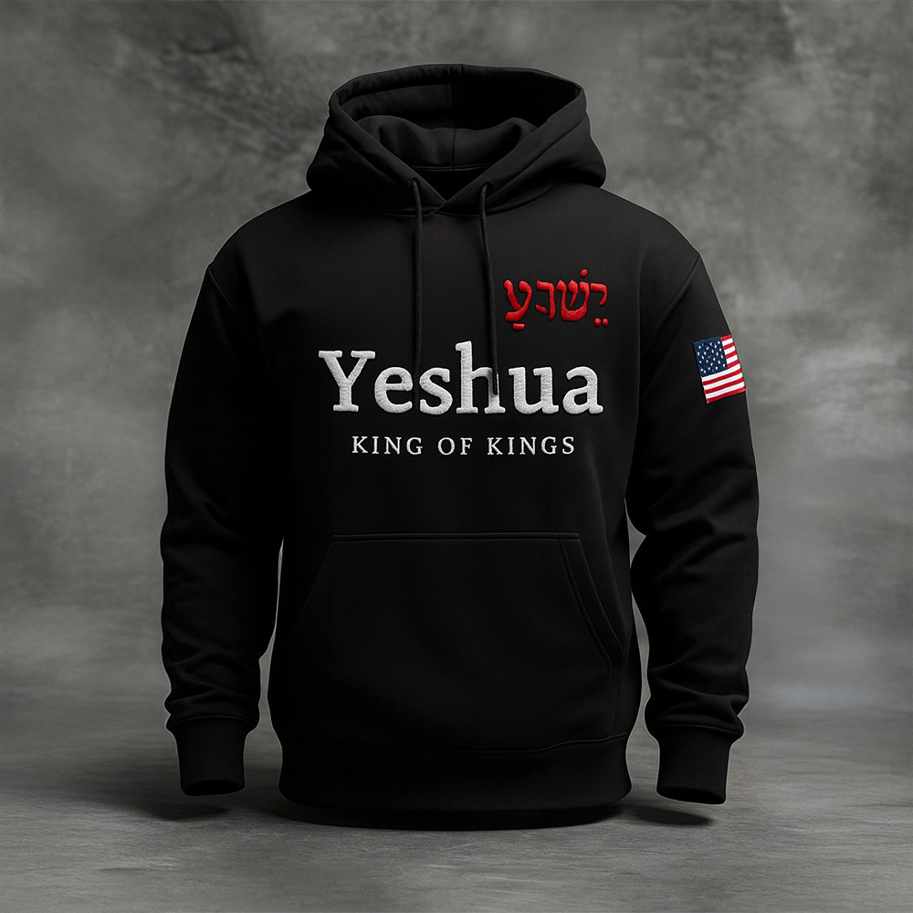 Charlie Kirk Hoodie Yeshua King Of Kings Faith Clothing Gifts For Christian - Image 2